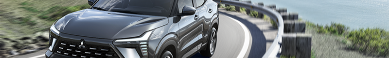 New Outlander Sport